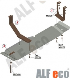 Защита алюминиевая Alfeco для редуктора заднего моста Honda CR-V IV 2012-2018